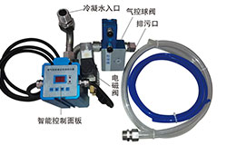 霧氣耗防堵自動(dòng)排水器B型